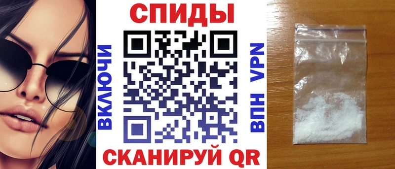 АМФЕТАМИН 97%  Саки 