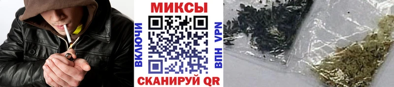 Бутират GHB  Саки 