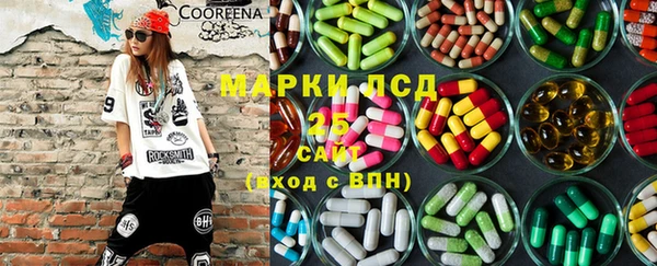 круглые Алексин
