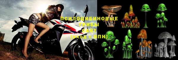 круглые Алексин