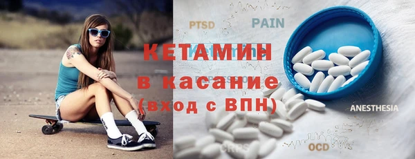 круглые Алексин