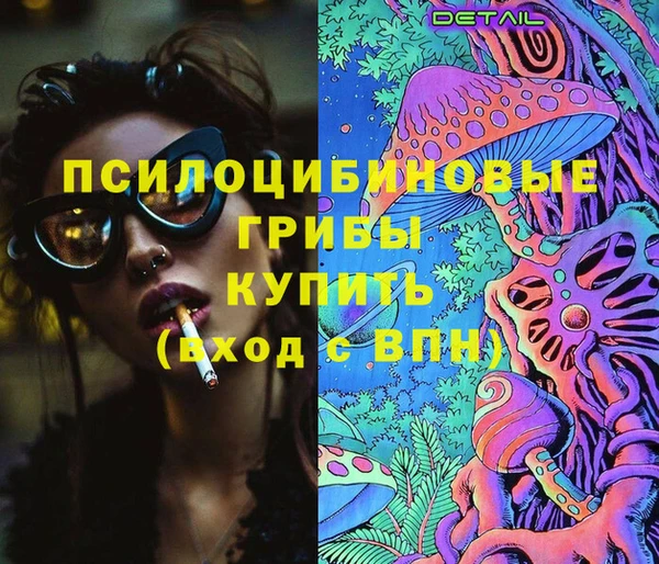 круглые Алексин