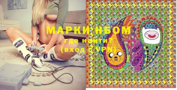 MDMA Premium VHQ Алзамай