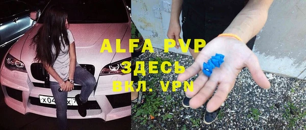 гидропоника Аркадак