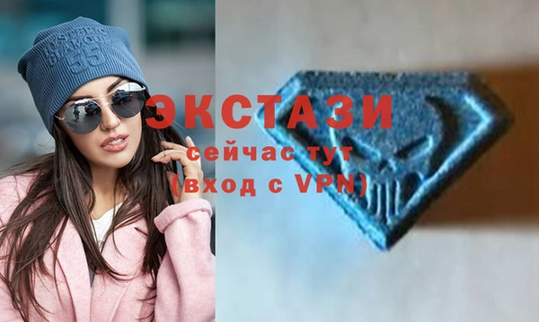 круглые Алексин