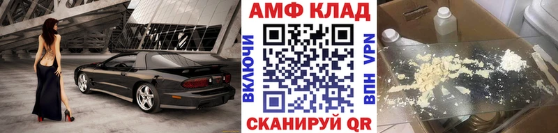 цены наркотик  Саки  Первитин мет 