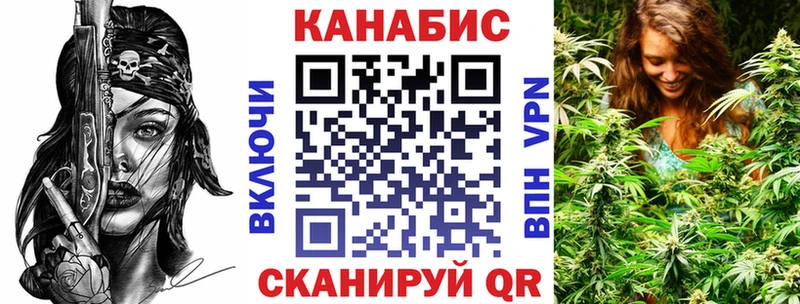 купить наркоту  Саки  Шишки марихуана ГИДРОПОН 